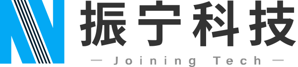 黑龍江振寧科技股份有限公司