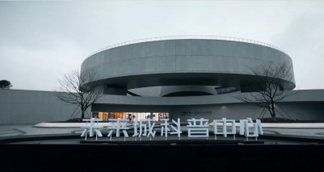 1724228679160207.jpg 奉化2.png.jpg