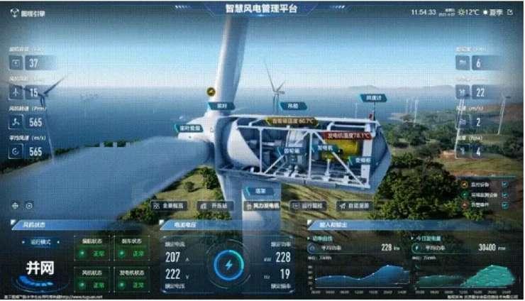 1725004242882151.jpg 中船3.jpg