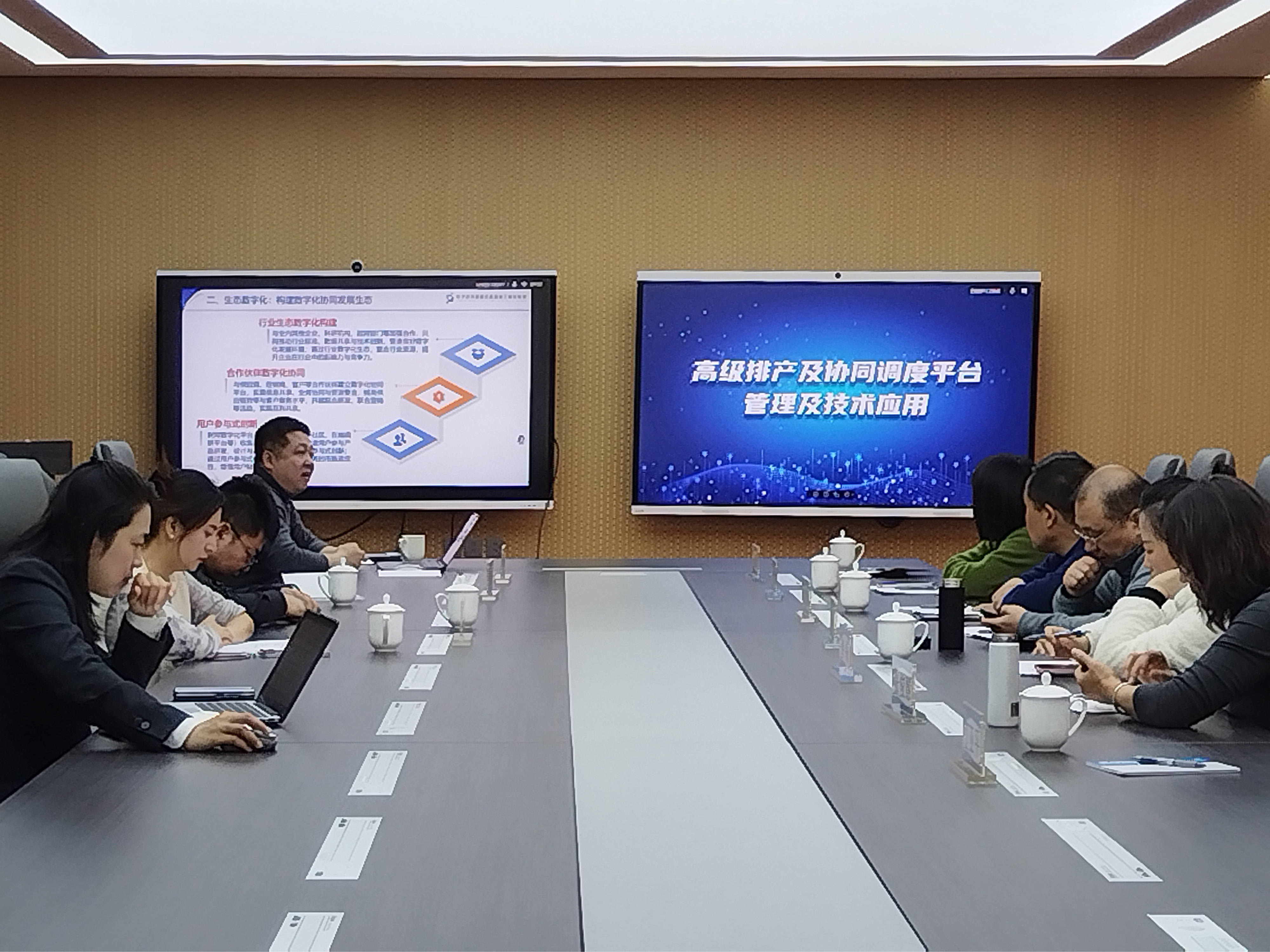 黑龍江振寧科技舉辦的卷煙生產(chǎn)線AI賦能應(yīng)用培訓(xùn)班圓滿結(jié)業(yè)